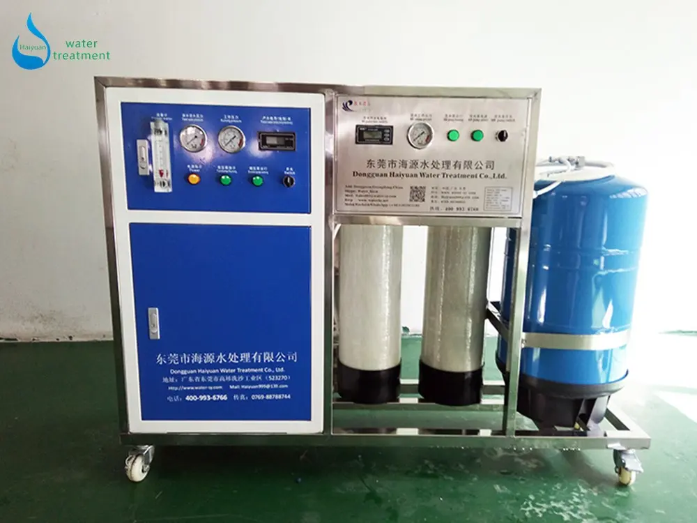 di water treatment system