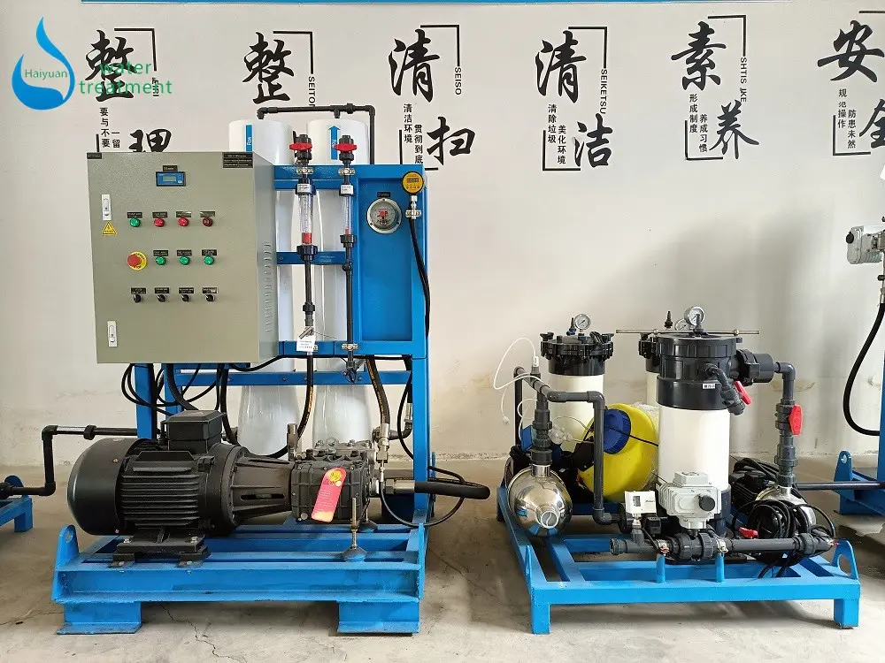 small seawater desalination machine in boat