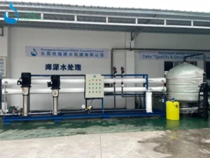 borehole water filtration system